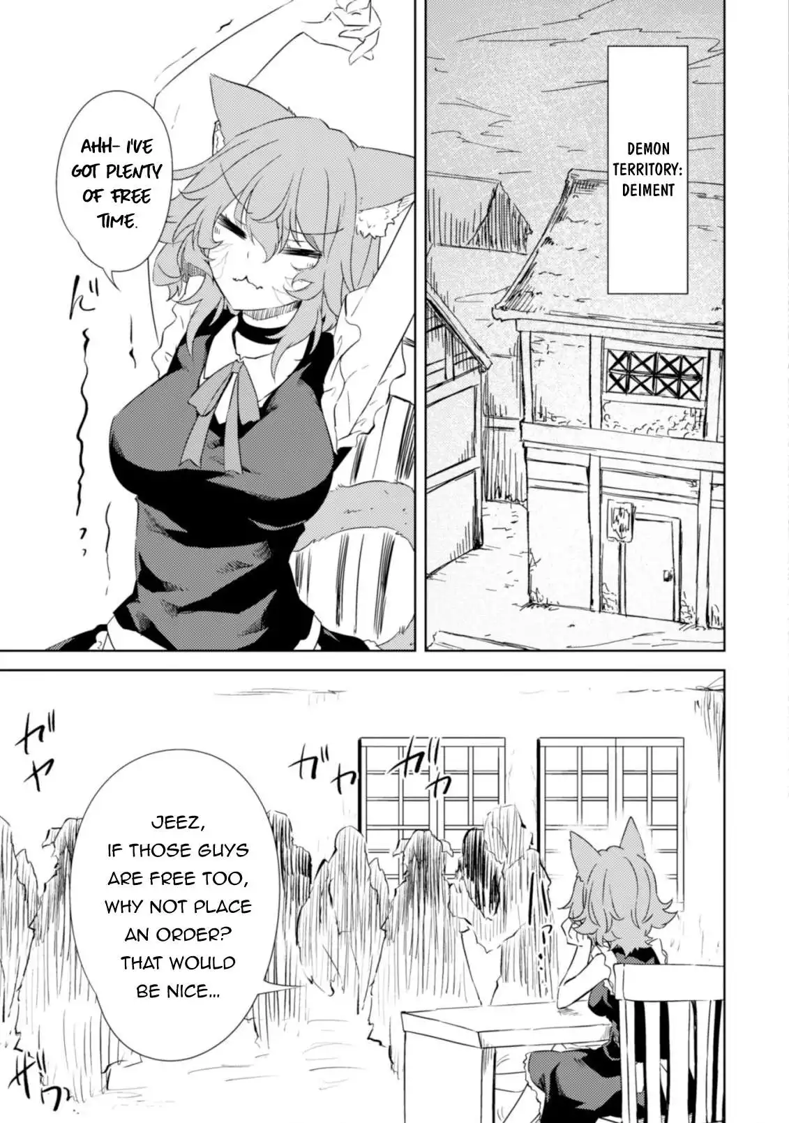 Moto Saikyou no Kenshi wa, Isekai Mahou ni Akogareru Chapter 44 16